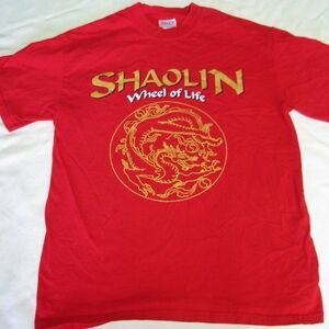 Vintage Shaolin Wheel of Life T-Shirt